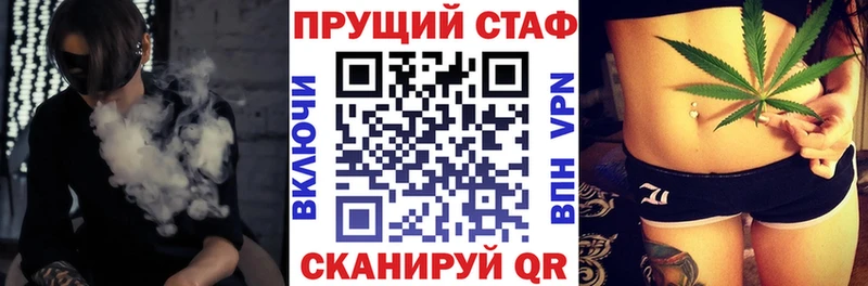 Наркошоп купить НБОМе  МЕФ  ГАШ  Канабис  MDMA  Окуловка