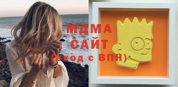 винт Михайловка