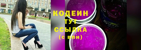 кокаин VHQ Михайлов