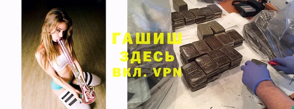 дурь Михайловск
