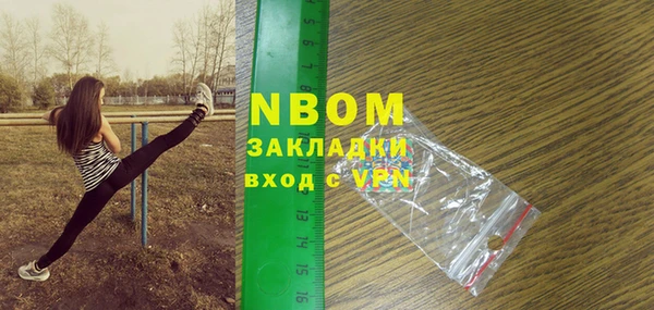 дурь Михайловск