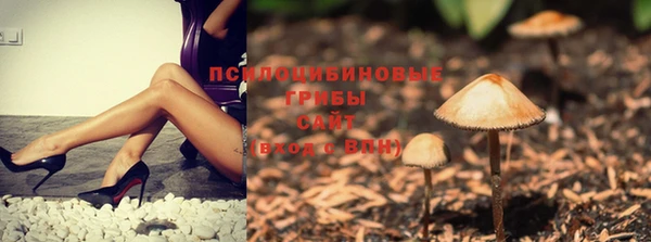 кокаин VHQ Михайлов