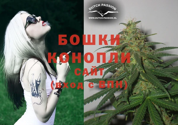 дурь Михайловск
