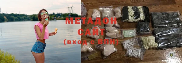 кокаин VHQ Михайлов