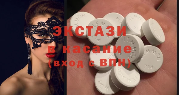 кокаин VHQ Михайлов
