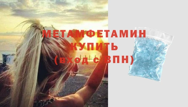 дурь Михайловск