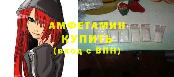 дурь Михайловск