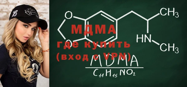 кокаин VHQ Михайлов