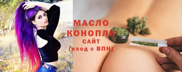 дурь Михайловск