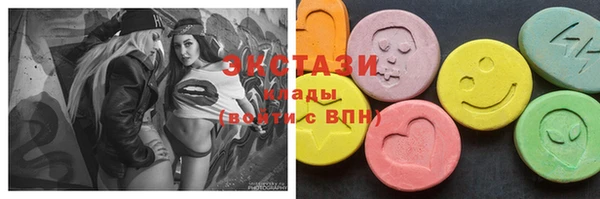 винт Михайловка