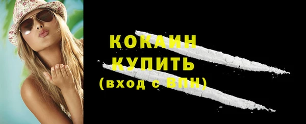 винт Михайловка