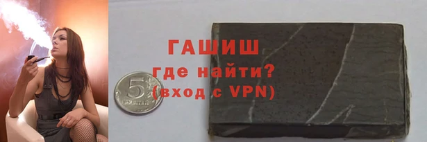 винт Михайловка
