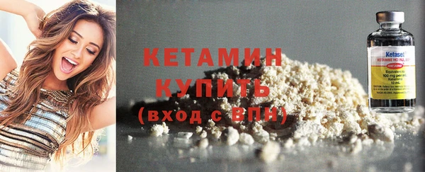 винт Михайловка