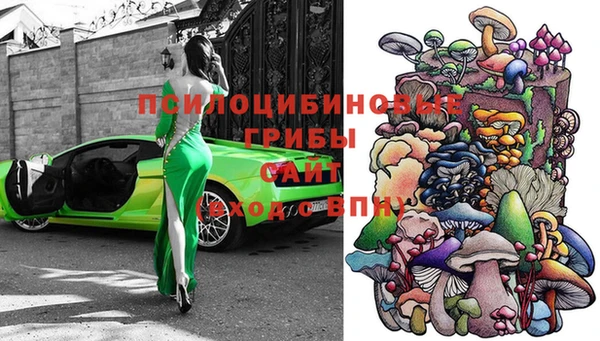 кокаин VHQ Михайлов