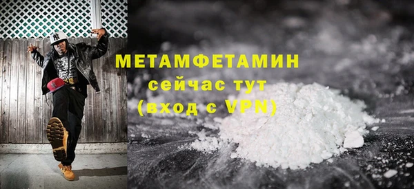 дурь Михайловск