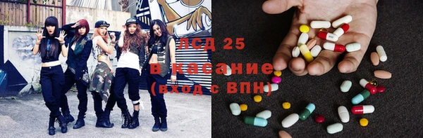 дурь Михайловск