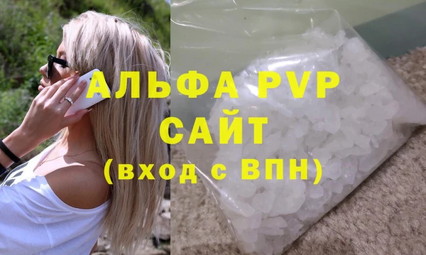 дурь Михайловск