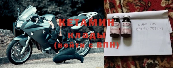 винт Михайловка