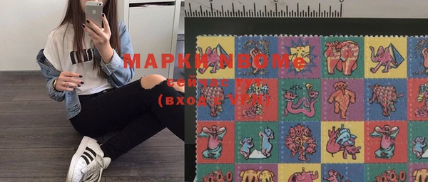 кокаин VHQ Михайлов