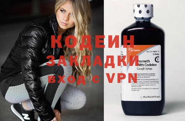 дурь Михайловск