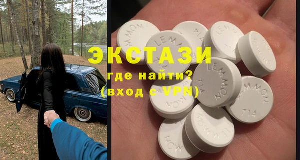 дурь Михайловск