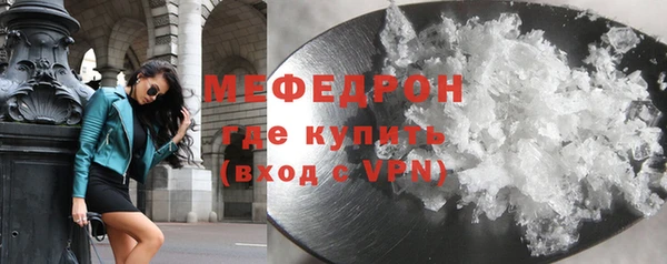 дурь Михайловск
