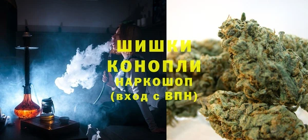 кокаин VHQ Михайлов