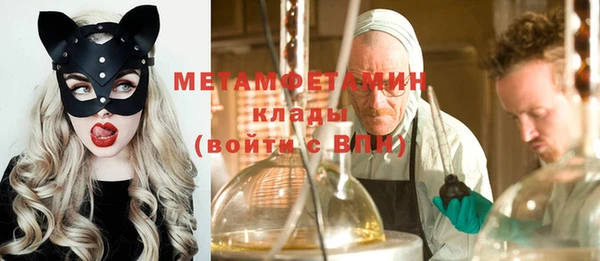кокаин VHQ Михайлов