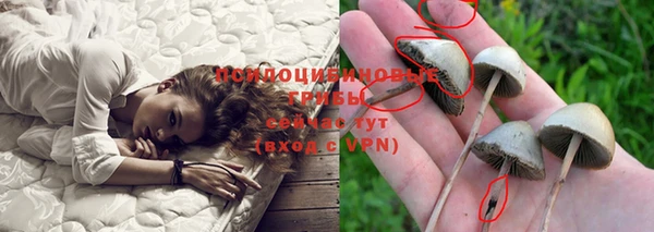 кокаин VHQ Михайлов