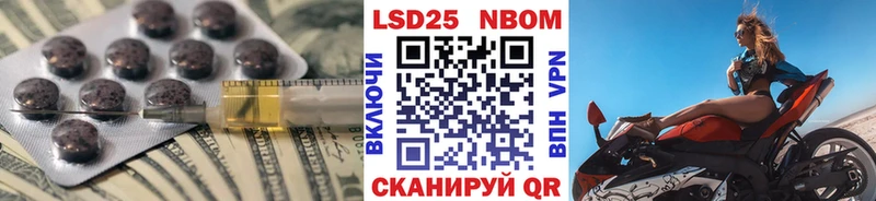 Лсд 25 экстази ecstasy  Купить  Окуловка 